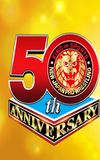 NJPW New Year’s Golden Series Night 1