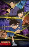 Detective Conan: Three Days with Heiji Hattori