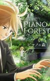 The Piano Forest