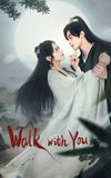 Walk With You