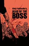 New Battles Without Honor and Humanity 2: Head of the Boss