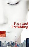 Fear and Trembling