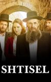 Shtisel