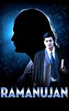 Ramanujan