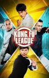 Kung Fu League