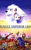 Jungle Emperor Leo