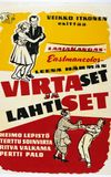 Virtaset ja Lahtiset