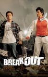 Break Out