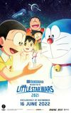 Doraemon the Movie: Nobita's Little Star Wars 2021