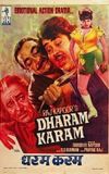 Dharam Karam