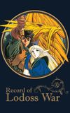 Record of Lodoss War