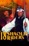 18 Shaolin Riders