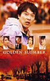 Golden Slumber