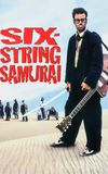 Six-String Samurai