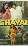 Ghayal