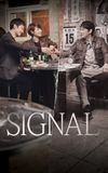 Signal