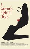 A Woman's Right to Shoes