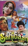 Sahibaan