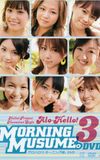 Alo-Hello! 3 ~Morning Musume.~