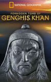 Forbidden Tomb Of Genghis Khan