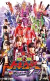 Ressha Sentai ToQger Returns: Super ToQ #7 of Dreams