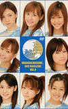 Morning Musume. DVD Magazine Vol.8