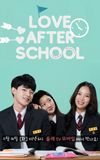 Love After School