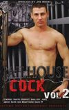 Jailhouse Cock 2