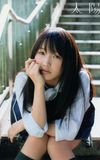 Sayashi Riho ~Taiyou~