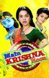 Main Krishna Hoon