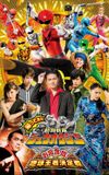 Doubutsu Sentai Zyuohger Returns: Life Theft! Champion of Earth Tournament