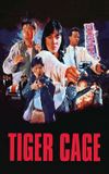 Tiger Cage