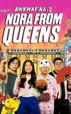 Awkwafina is Nora From Queens