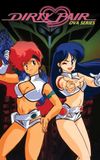 Dirty Pair 2