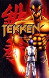 TEKKEN: The Motion Picture