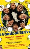 #HandballStrive