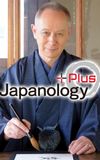 Japanology Plus