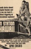 M Station: Hawaii