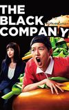 The Black Company