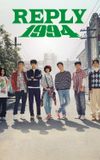 Reply 1994