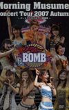 Morning Musume. 2007 Autumn Solo Takahashi Ai ~Bon Kyu! Bon Kyu! BOMB~