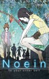 Noein: To Your Other Self