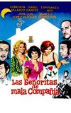 Las señoritas de mala compañía