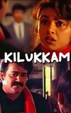 Kilukkam