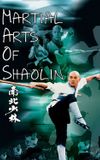 Martial Arts of Shaolin