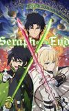 Seraph of the End