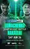 Vasyl Lomachenko vs. Masayoshi Nakatani