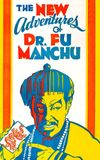 The Return of Dr. Fu Manchu