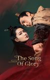 The Song of Glory