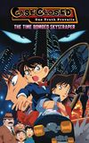 Detective Conan: The Time Bombed Skyscraper